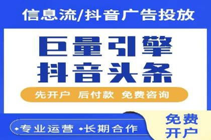 探索网站sem托管的最佳实践案例