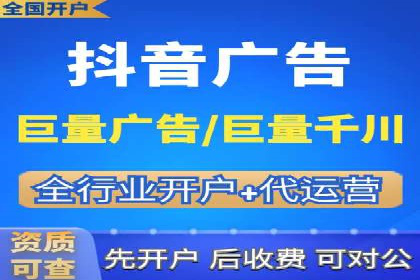 SEM优化案例：如何提升搜索引擎广告效果